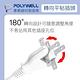 POLYWELL 2P中繼型延長線 /6尺 product thumbnail 4