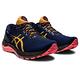 ASICS 亞瑟士 GT-2000 11 TR (D) 女款 寬楦 跑鞋 1012B532-700 product thumbnail 2