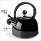 《IBILI》復古笛音壺(黑2.5L) | 煮水壺 燒水壺 product thumbnail 3