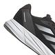 【Adidas 愛迪達】 DURAMO SPEED M 跑步 輕量 耐力 透氣 穩定 慢跑鞋 運動鞋 男女 - ID9850 product thumbnail 7