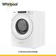 Whirlpool惠而浦 8TWFW5620HW 17公斤洗衣機 + 8TWGD8620HW 16公斤乾衣機 桶裝瓦斯 product thumbnail 6