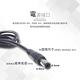 HANLIN- AD12V5A-60w快充電源供應器 變壓器 監視器 液晶螢幕 product thumbnail 6