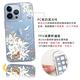 apbs iPhone 13 Pro 6.1吋水晶彩鑽防震雙料手機殼-珠落白玉 product thumbnail 4