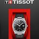 TISSOT 天梭錶官方授權 PRX 40 205 復古新浪潮機械男錶(T1374071605100) product thumbnail 4