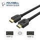 POLYWELL HDMI 2.1版 超高畫質影音傳輸線 1M 公對公 8K60Hz 4K144Hz product thumbnail 3