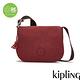 Kipling 勃根地鐵鏽紅掀蓋多袋肩背包-LOREEN M product thumbnail 6