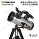 CELESTRON STARSENSE LT127 EXPLORER數位智能導航望遠鏡 - 上宸光學台灣總代理 product thumbnail 4