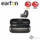 EarFun Free Pro 2 降噪真無線藍牙耳機 product thumbnail 5