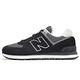 New Balance 休閒鞋 574 男鞋 女鞋 碳黑 雲灰 復古 NB 經典款 紐巴倫 U574BS2-D product thumbnail 2