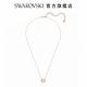 SWAROVSKI 施華洛世奇 Sparkling Dance 項鍊 白色 鍍玫瑰金色調 product thumbnail 3