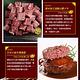 【享吃肉肉】和牛超海派6包組(和牛火鍋片/和牛骰子/和牛霜降/和牛漢堡排) product thumbnail 8
