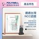 POLYWELL 磁吸式Magsfe藍牙相機手把 product thumbnail 9