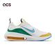 Nike 慢跑鞋 Air Zoom Arcadia 2 GS 女鞋 大童鞋 白 氣墊 運動鞋 路跑 FJ7720-141 product thumbnail 3