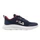 Fila 慢跑鞋 Skyway 男鞋 藍 紅 基本款 緩衝 運動鞋 路跑 斐樂 1J315X331 product thumbnail 6