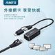 RASTO RH10 鋁製USB 3.2轉RJ45千兆高速網卡轉接器+Type C雙接頭 product thumbnail 7