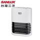 SANLUX台灣三洋 2段速定時負離子PTC陶瓷電暖器 R-CF518TN product thumbnail 3