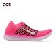 Nike 慢跑鞋 Free RN Flyknit 運動 女鞋 赤足 輕量 透氣 針織鞋面 包覆 路跑 粉 黑 831070600 product thumbnail 3