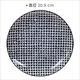 《Tokyo Design》瓷製餐盤(網紋黑20.5cm) | 餐具 器皿 盤子 product thumbnail 3