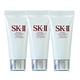 *SK-II 全效活膚潔面乳20g*3(正統公司貨) product thumbnail 2