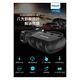 【PHILIPS 飛利浦】 一轉三點煙器車充 + 飛利浦Type C手機充電線125cm DLP2019 +DLC4543A product thumbnail 4