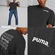 Puma 短袖 TEAM Graphic Tee 男款 短T 上衣 寬版 百搭 ESO 瘦子 著用款 單一價 62248601 product thumbnail 3