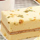 里昂 香蔥鹹蛋糕(650g/盒) product thumbnail 2