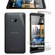 NEW HTC ONE M7 801E 主機機身(前+後)專用保護膜 保護貼(含邊條_2組 product thumbnail 2