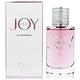 Dior 迪奧 Joy By Dior 香氛 女性淡香精 EDP 50ml product thumbnail 2