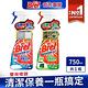 Bref妙力 雙效噴頭 浴廁清潔劑/廚房清潔劑 750ml product thumbnail 4