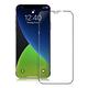 NISDA for iPhone 12 / 12 Pro 6.1吋 完美滿版玻璃保護貼-黑 product thumbnail 2