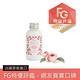 【即期品】Institut Karite Paris 巴黎乳油木 玫瑰皇后保濕美體乳 50ml product thumbnail 2