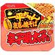 明星食品 一平夜店炒麵-辛子明太子味(126g) product thumbnail 2