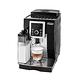 【送WMF件組】DeLonghi 迪朗奇 ECAM 23.260 欣穎型 全自動義式咖啡機 product thumbnail 3