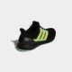 Adidas Ultraboost 5.0 DNA GV8729 男 慢跑鞋 運動 路跑 專業 緩震 彈力 黑綠 product thumbnail 5