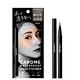 CAROME. 絕不暈染眼線液_黑色 0.5ml product thumbnail 3