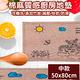 【媽媽咪呀】北歐風格棉麻質感加厚廚房地墊(中款50x80cm) product thumbnail 2