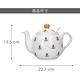 《London Pottery》Farmhouse石陶濾茶壺(蜜蜂900ml) | 泡茶 下午茶 茶具 product thumbnail 5
