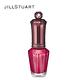 JILL STUART 吉麗絲朵 指彩蜜R(絲絨花瓣) product thumbnail 2