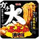 明星食品 Bubuka油麵 極粗麵(162g) product thumbnail 3