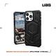 UAG iPhone 15 Pro Max 磁吸式頂級(特仕)版耐衝擊保護殼(按鍵式) (支援MagSafe) product thumbnail 4