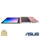 ASUS E210MA 11.6吋筆電 (N4020/4G/64G eMMC/Win11 Home S/Laptop/玫瑰金) product thumbnail 4
