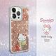 三麗鷗 Kitty iPhone 13 Pro 6.1吋軍規防摔鏡面水晶彩鑽手機殼-蘋果凱蒂 product thumbnail 3