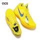 Nike 籃球鞋 Zoom KD III 男鞋 黃 藍 聖誕配色 氣墊 回彈 KD 雷霆 運動鞋 FD5606-700 product thumbnail 7