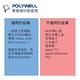 POLYWELL HDMI轉VGA 訊號轉換器 公對母 1080P product thumbnail 7