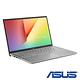 ASUS X412FA 14吋筆電(i5-10210U/4G/512G SSD/Vivobook/冰河銀) product thumbnail 4