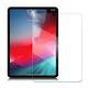 Xmart for iPad Pro 2018 11吋  薄型 9H 玻璃保護貼 product thumbnail 2