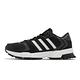 Adidas 越野跑鞋 Marathon 2K 男鞋 黑 白 郊山 耐磨 戶外 運動鞋 愛迪達 GY6595 product thumbnail 2