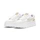【PUMA官方旗艦】Mayze Stack Luxe Wns 休閒運動鞋 女性 38985312 product thumbnail 2