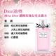 Dior迪奧 Miss Dior 漫舞玫瑰女性淡香水100ml product thumbnail 3