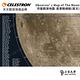 Celestron Observer’s Map of The Moon 月面觀測地圖-真實精細版(英文) - 上宸光學台灣總代理 product thumbnail 3